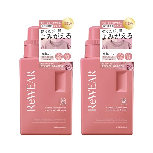 ReWEAR �ꥦ���� ���� ����� ���饷�å����������ॹ���ι�� 2�����å�