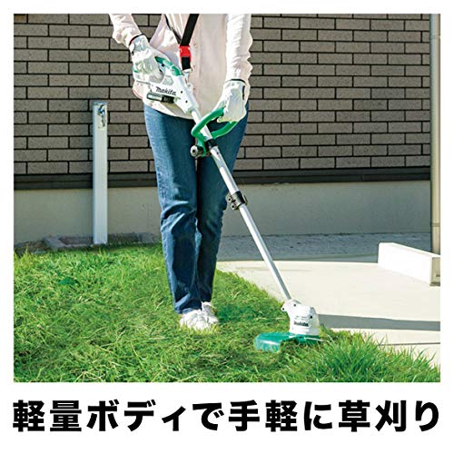 マキタ 充電式草刈機10.8V 刈込幅230mm樹脂刃1枚式 ループハンドル バッテリ充電器...