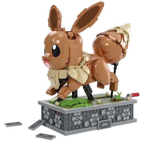 メガ(MEGA) ポケモン イーブイが走る! ムービング イーブイ ブロック ブロックセット ピース数:1366 18歳以上 ブラウン HTH71