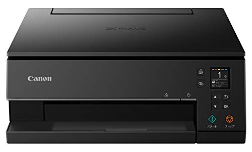 旧モデル Canon プリンター A4インクジェット複合機 PIXUS TS7330 ブラック テレワーク向け 5色・独立型・対応インクBCI-380/381シリーズ
