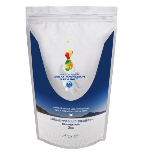 ファスティングライフ グレートマグネシウムバスソルト 2kg 入浴剤 バスソ...