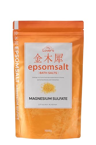 エプソムソルト 金木犀 マグネシウム 1000g 入浴剤 インフィニティー Infinity バスソルト 大容量 発汗