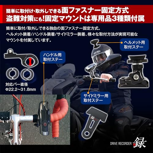 MAXWIN(�ޥå���������) �ɥ饤�֥쥳������ �Х��� ��ž�� �Х����ɥ�쥳 2.5K QHD 1440P 59fps / FullHD 1440P 59fps IPX6 ���� ����ѥ��� BDVR-B001