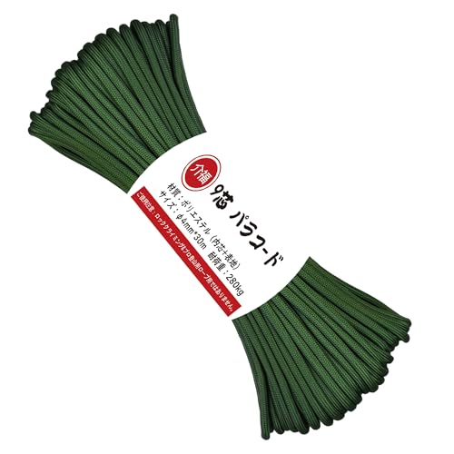 Paracord, 9-core, 4mm diameter, 30m length, 280kg load capacity, tent rope, guy rope, parachute cord, tent/tarp rope, guy rope, outdoor/camping, multi-purpose guy rope, ideal for knitting and securing (Army Green)