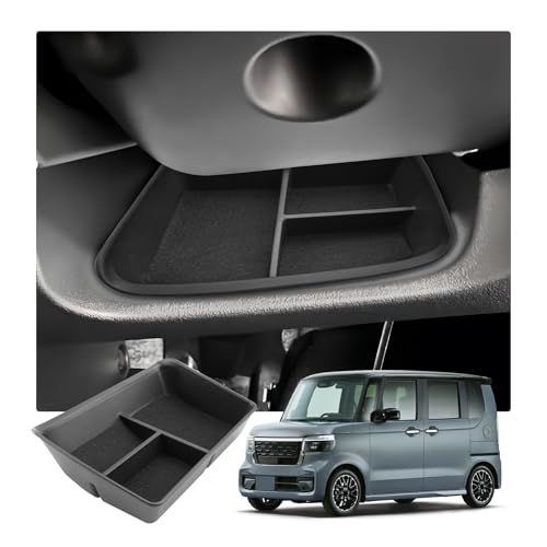 【RUIYA】新型 N-BOX/N-BOXカスタム JF5/JF6型 コンソールボックス 小物入れトレイ N-BOXカスタム jf5 jf6 コンソールトレイ 車種専用 車内収納ボックス カーアクセサリー 内装パーツ 新型 n-box jf5 コ