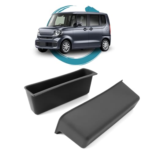 ruiya 2023 新型 ホンダ N-BOX JF5/JF6 nboxカスタム 専用 ドアハンドル 収納ボックス ドアハンドルポケット ドアポケット トレイ n-box 収納 小物入れ ゴム素材 ガタガタ音なし アクセサリー 内装パ