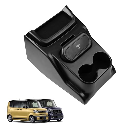 Auto Spec ホンダ N-BOX JF5 JF6 JOY nboxカスタム に専用 コンソールボックス 中央コンソールボックス センターコンソール ドリンクホルダー ゴミ箱 N BOX customコンソールトレイ エヌボックス JOY 車