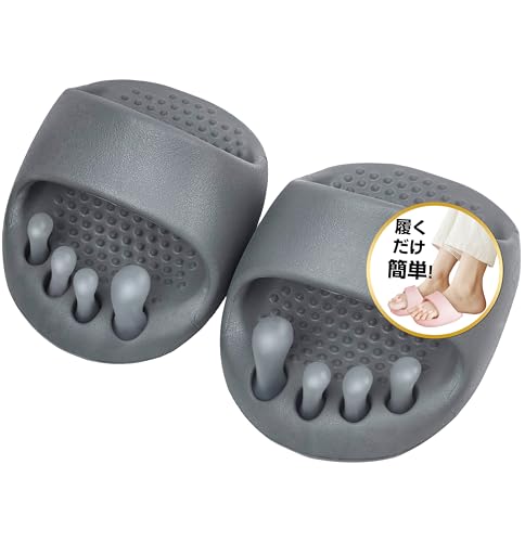 [Joystech] ダイエットスリッパ 履くだけ 美と健康 美脚 むくみ 体幹 足ツボ スリッパ  ...