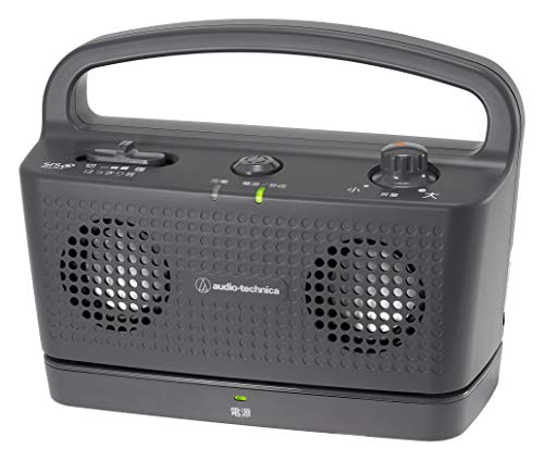 オーディオテクニカ 手元スピーカー テレビ用 2.4GHz ワイヤレス はっきり音 ステレオ かんたん操作 置くだけ充電 自動電源オフ機能 防滴 アンプ内蔵 ヘッドホン端子付き サウンドアシスト