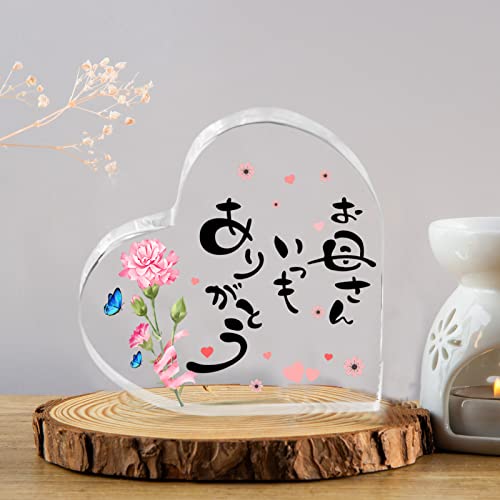   ե  ץ쥼 줵󤢤꤬Ȥ£ʪ դν ꥢ ʸ 饹  ͡ վ ꥹ ץ졼...