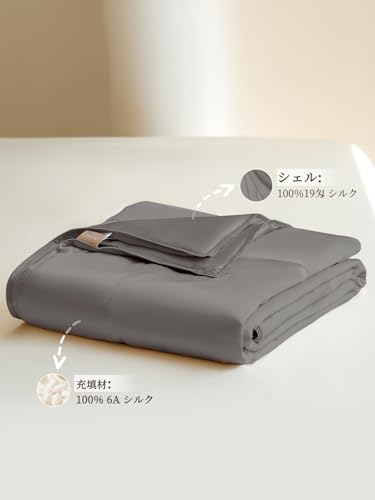 [THXSILK] ���륯 �֥�󥱥å� ���� ȩ�ݤ����� ������ 100�󥷥륯 19�� OEKOǧ�ں� ���餫�� �դ�դ� ���� �ۿ�®�� ���ŵ��ɻ� �ɥ��ˡ����� ���� �����륷������ ��� £��ʪ(���������졼 1