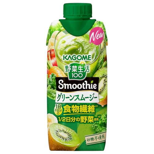 カゴメ 野菜生活100 Smoothie(スムージー)グリーンスムージー 330ml紙パック×12本(砂糖不使用 食物繊維)