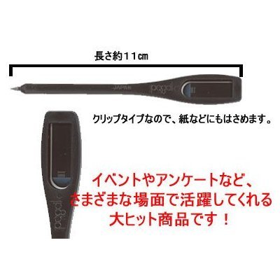 �ڥ�����9000�ܥ��åȡʥ֥�å���