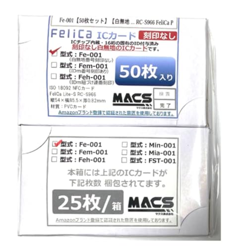 Fe-00150祻åȡ̵ۡ ̵ IDm̤ۥեꥫ FeliCa Lite-S եꥫ 饤S ӥͥʶ̳e-TAX RC-S966 FeliCa PVC