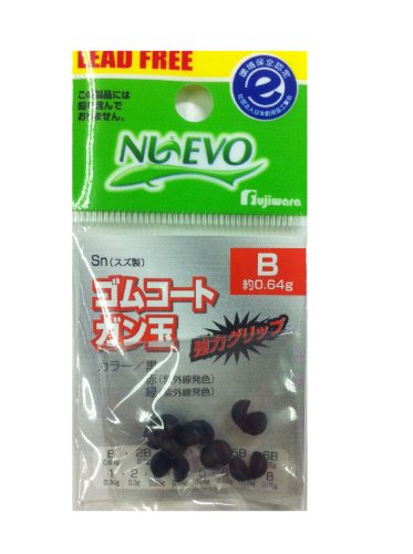 フジワラ(FUJIWARA) ゴムコートガン玉 B 黒