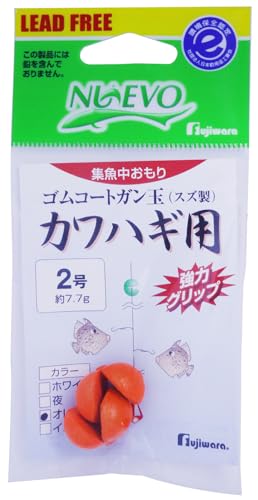 ե(Fujiwara) ॳȥ ϥ 2 