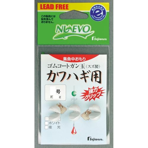 ե(Fujiwara) ॳȥ ϥ 0.5 