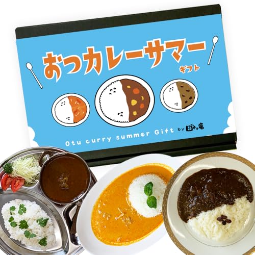 お中元 夏ギフト 博多手土産小町 手作り惣菜 レトルト 風呂敷包 高級 贈り物 常温保存 御礼 お祝い お..