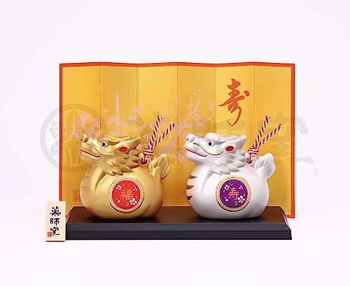 薬師窯(yakushigama) 彩耀 招福 寿々 辰 紅白梅 【60】 干支 2024年 たつ 新年 置物 インテリア 縁起物