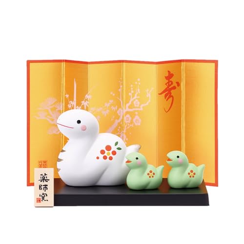 薬師窯(yakushigama) 錦彩招福巳(紅梅・親子) 73