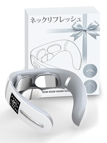 Juliyas【広域ネックケア&メモリー機能】ネックケア 首 リラクゼーション器 (加温×...