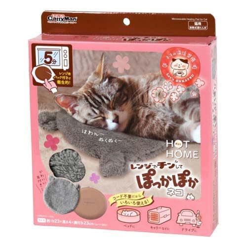 商品画像1