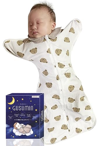 GUSUMIN 【夜泣き・寝かしつけ専門家が説明書を監修】 おくるみ スワドル 新生児 夜泣き対策 (M, くま)