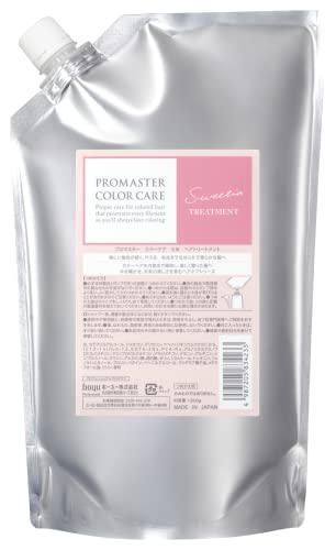 ホーユー プロマスター カラーケア トリートメント スウィーティア 1000g レフィル