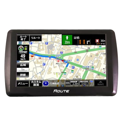 Other - MAXWIN ポータブルナビ カーナビ 5インチ 2026年 地図搭載 オービス Nシステム 速度取締 microSD カスタム画面 12V 24V NV-A011I
