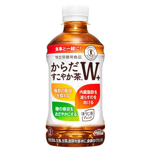 [トクホ] からだすこや
