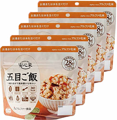 商品画像1