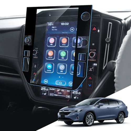 LANTU 【傷防止強化】 新型 スバル レヴォーグ レイバック VN5 用 11.6インチ カーナビ ガラス フィルム レヴォーグレイバック ナビ 保護フィルム 9H硬度 指紋防止 キズ防止 自己吸着タイプ 汚れ