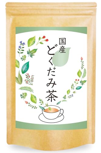 自然のごちそう どくだみ茶 ティー