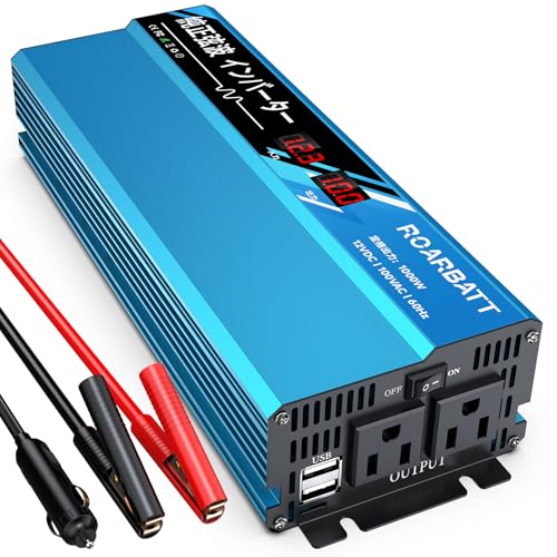 インバーター 12v 100v 正弦波 1000W DC12V直流をAC100V交流に変換 瞬間出力2000W 車載 カーインバーター ACコンセント×2、USBポート×2 シガーソケット、ワニ口クリップ 家庭用 太陽光発電 地震停電