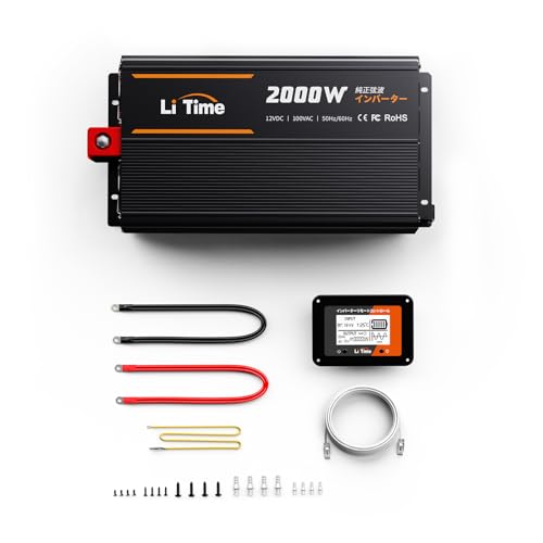 LiTime 12V 2000W 純正弦波 インバーター 正弦波4000W（瞬間出力）DC12V AC100V変換 4つのACコンセント 2つのUSB出力ポート 50Hz/60Hz周波数切替可能 リモートコントロール可能 カーインバーター キャン