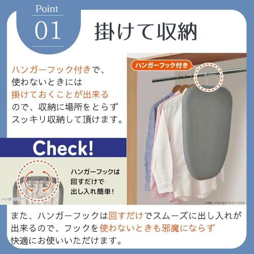 パークレーン スリム収納 フック付き人体型 アルミコートアイロン台 軽量 コンパク...