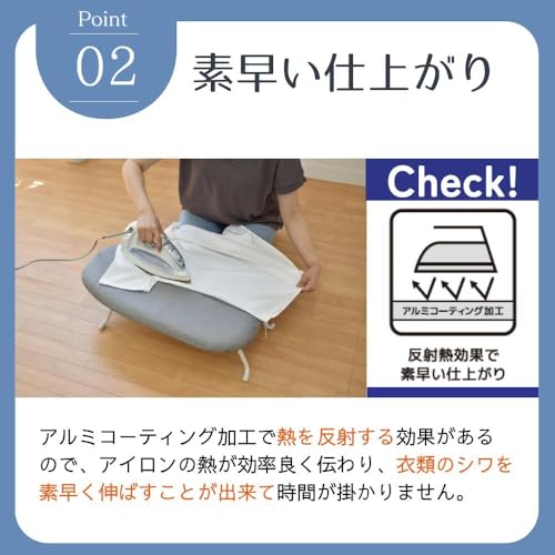 パークレーン スリム収納 フック付き人体型 アルミコートアイロン台 軽量 コンパク...