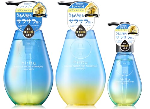 hiritu(ヒリツ) バランスリペアシャンプー ヘアトリートメント ヘアオイル スムース 3点セット 美髪プ..