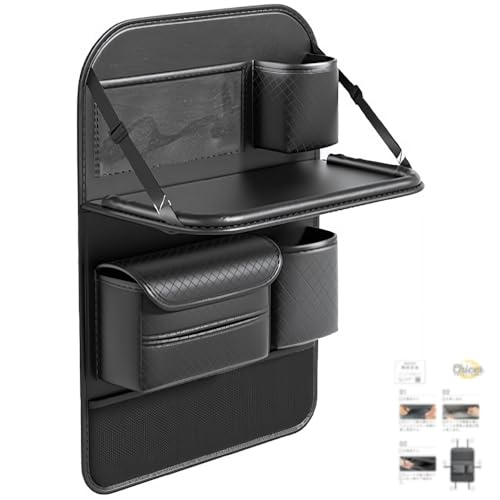 Chicer シートバックポケット 車内収納 多機能 折りたたみテーブル付き