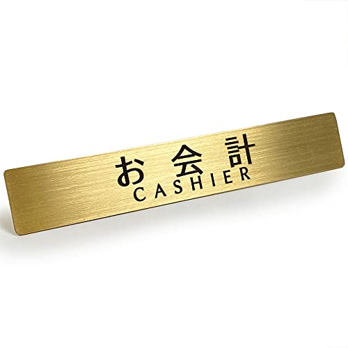 Black Box Buzz  ɥ  ץ졼   CASHIERץå㡼 ƥå  12cm x 2cm