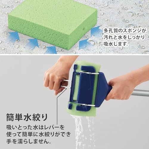 【日本製】 山崎産業(Yamazaki Sangyo) コンドル スポンジモップ 吸水 セルローススポンジ JPニューシルバーワイパー 組み立て式 防災 備蓄 保管 備え 有事 コンパクト WI847-000J-MB 幅17.5cm×全長135cm