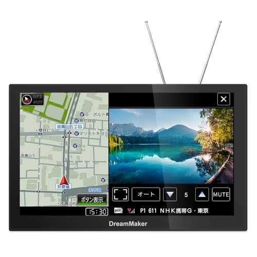 DreamMaker フルセグ ポータブルナビ ナビゲーション 9インチ カーナビ 2025年 ゼンリン地図 ピボット..