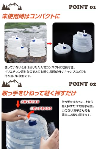 Rikopin(�ꥳ�ԥ�) ���̵�� �ݥ꥿�� 5L �����ȥɥ� �ɺҥ��å� ������ �쥸�㡼 ��奿�� �ޤ���� ����ѥ��� ��Ǽ ������ ��������������