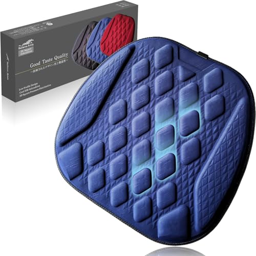 Relieve.Amis 車シートクッション 3D体圧分散GELパッド ゲルクッション 車 座布団 カーシートクッション 運転席 通気性 (ネイビーブルー)