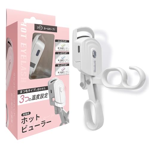 ShinkoQ ホットビューラー まつ毛カーラー アイラッシュカーラー 3段階温度調節 10秒急速予熱 長時間キ..