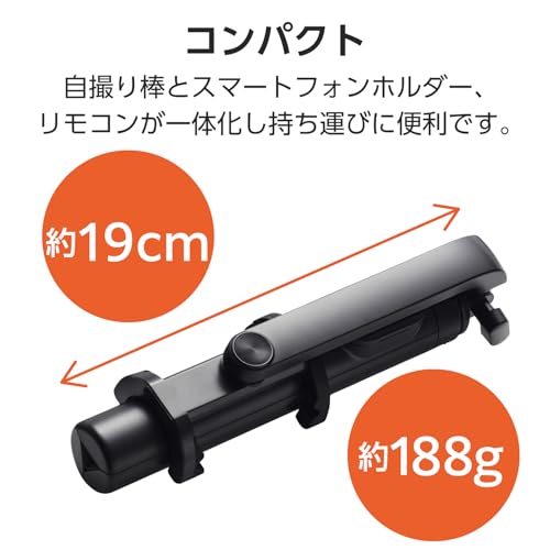 ���쥳�� ���ޥۥ������ �������� ���� 2way Bluetooth��⥳���� ���� 85cm �֥�å� P-STSR03085BK