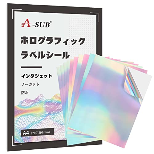 A-SUB 印刷できる ホログラムラベルシール ステッカー用紙 10枚 染料インク用 はがせる 耐水 光沢 ホロ..