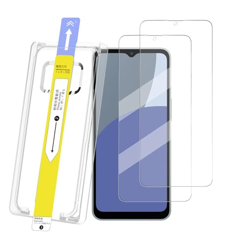 iXinQu AQUOS Wish 5  饹ե 2 դ ư 9H Ѿ׷ ɻ AQUOS Wish5 б ݸե