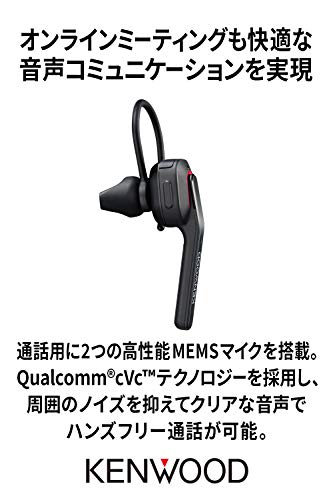 JVC���󥦥å� KENWOOD KH-M700-B �Ҽ��إåɥ��å� �磻��쥹 Bluetooth �ޥ���ݥ���� ���ʰ̤�������ǽ Ϣ³���û��� ��7���� ����ξ���б� �ϥ󥺥ե꡼���� �ƥ��� �ƥ�Ӳ�� �֥�å�