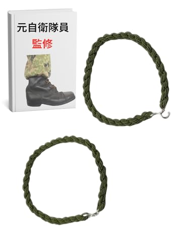 CIWS PX品 タイプ 陸上自衛隊 足ゴム OD ブーツ 裾止め バンド ソックス 自転車 バイク (2)